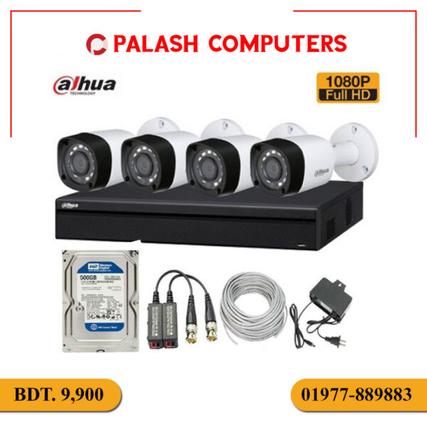 Dahua CC Camera Pakage C4PCS/1DVR4Channel/HDD 500GB