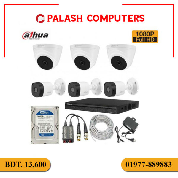 Dahua CC Camera Pakage C6PCS/1DVR8Channel/HDD 500GB