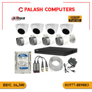 Dahua CC Camera Pakage C8PCS/1DVR8Channel/HDD 500GB