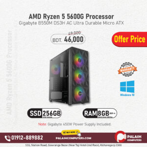 AMD Ryzen 5 5600G Processor with Gigabyte GA-A320M-S2H AMD Micro